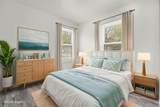 466 Maxlow Avenue - Photo 12