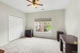 594 Olde English Circle - Photo 11