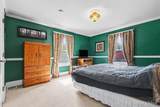 2217 Boston Street - Photo 23
