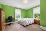 2217 Boston Street - Photo 25