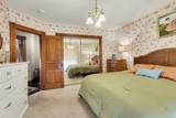 201 Henry Street - Photo 43