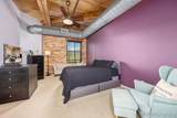 940 Monroe Avenue - Photo 7