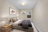 2245 Watertown Way - Photo 15