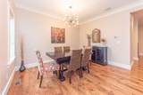 355 Koch Avenue - Photo 11