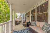 355 Koch Avenue - Photo 3