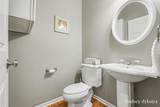 2320 Red Oak Court - Photo 13