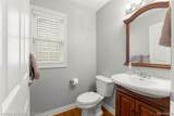 45599 Graystone Ln - Photo 23