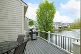 3031 Spurway Drive - Photo 4