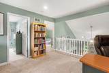 17473 Park Place Circle - Photo 14