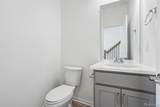 4048 Nottingham Circle - Photo 17