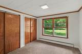 748 Irish Street - Photo 14