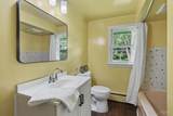 748 Irish Street - Photo 16