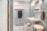 5410 Oak Ridge Drive - Photo 25