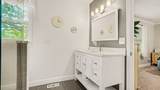 2199 Maple Park Dr. - Photo 18