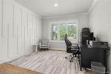 4715 Tonawanda Avenue - Photo 10