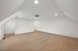 1059 Iroquois Trail - Photo 35
