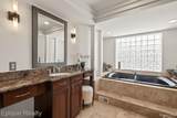 4912 Oakwood Court - Photo 33