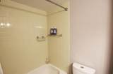 555 William Street - Photo 12