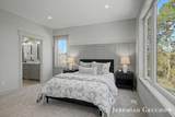2160 Engleside Drive - Photo 29