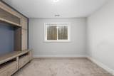 3905 Sunset View - Photo 46