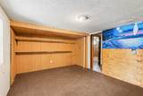 1259 Apple Avenue - Photo 7
