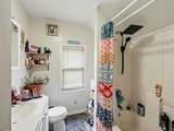 131 Hollis Street - Photo 5