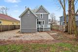 22 Morse Street - Photo 2
