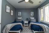7729 Kingsley Drive - Photo 37