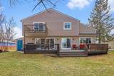 2973 Indian Trail - Photo 4