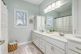 52039 Kern Drive - Photo 19