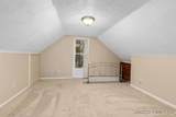 475 Northland Court - Photo 11