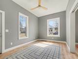 205 1st Street - Photo 15
