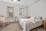44 Lafayette Avenue - Photo 16