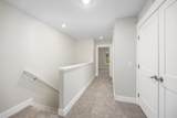 2221 Watertown Way - Photo 11