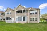 1755 Weatherstone Drive - Photo 28