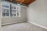 940 Monroe Avenue - Photo 22