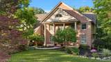 1562 Eagle Trail - Photo 3