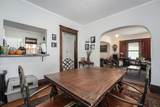 648 Lafayette Avenue - Photo 8