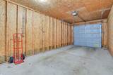 895 Meadowview Court - Photo 30