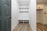 11200 Tremont Lane - Photo 17