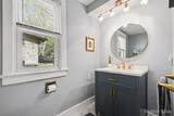 2217 Boston Street - Photo 12