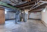 851 Hollywood Street - Photo 17