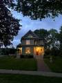 201 Henry Street - Photo 3