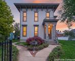 511 Clay Avenue - Photo 1