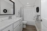 2245 Watertown Way - Photo 16