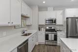 2245 Watertown Way - Photo 4