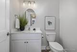 2245 Watertown Way - Photo 9
