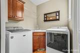 2320 Red Oak Court - Photo 12
