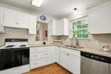 128 Chauncey Court - Photo 6