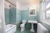 189 Cloverly Road - Photo 52
